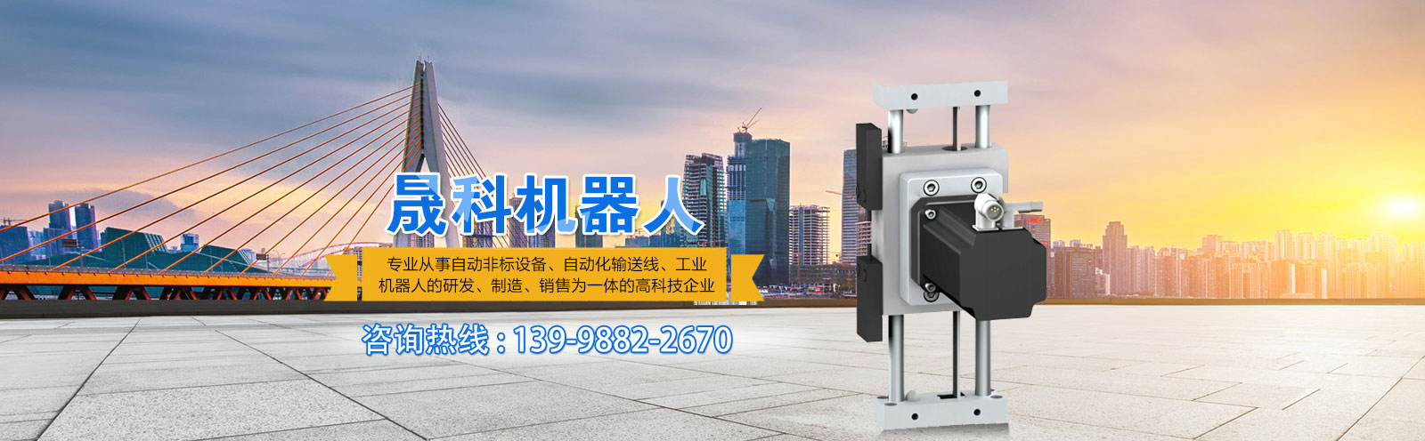 url(http://www.hcylc.cn/upfile/ads/20210110155523-98335726326331504.jpg)
